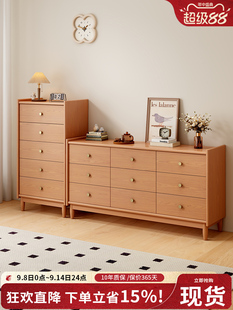 实木斗柜卧室床尾置物柜新款家用客厅靠墙抽屉收纳橱柜储物五斗柜