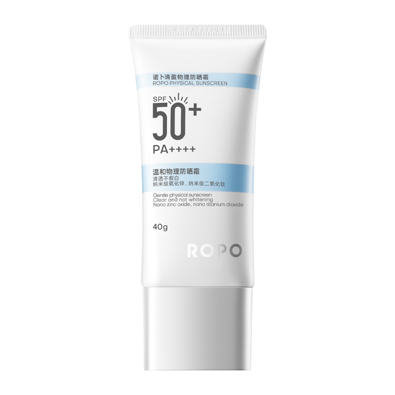 ROPOɹ˪ѵרø沿SPF50+PA++++ѧˬʵ0.9Ԫ