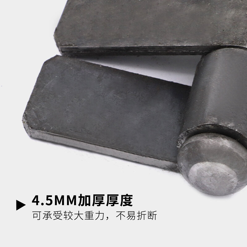 货车合页/高栏合页/货车高栏板专用脱卸合页/车厢合页转轴合页