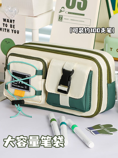 日本工装风翻盖笔袋男孩2025新款铅笔文具盒小学生女生文具袋一二三年级初中生大容量铅笔盒耐脏高颜值ins风