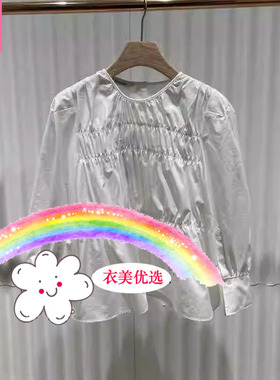 毅播女装商场同款2024夏季新款气质文艺衬衫BDR2HD0602回忆往事