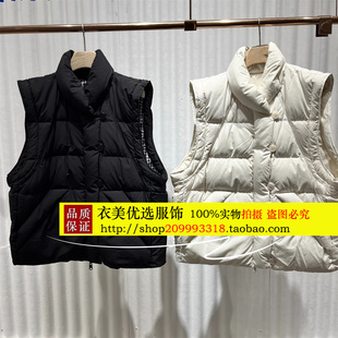 直筒两面穿羽绒马甲BDS4MD3601云深不知处 新款 毅播商场同款 25冬季