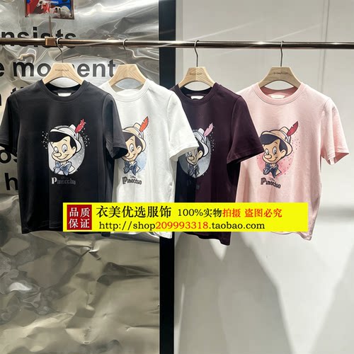 播T恤2026春季BDT1YD1297新款简约卡通印花圆领短袖上衣木偶的诗