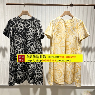 播商场同款2026秋季新款A字高支棉短袖连衣裙女BDT3LD3100三秋
