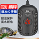 森森小型乌龟加热棒鱼缸低水位迷你加热器超短自动恒温龟缸加温棒