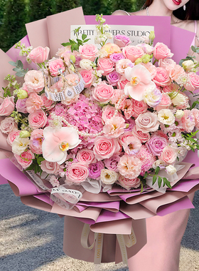 巨型超大粉紫色玫瑰花束绣球鲜花速递同城全国配送女友生日上海店