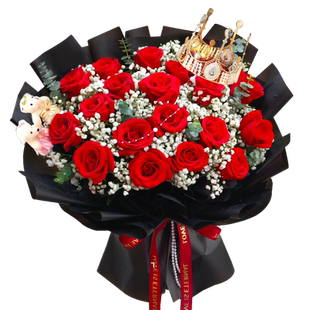 情人节19朵红玫瑰满天星花束鲜花速递同城配送女友礼物生日全国店