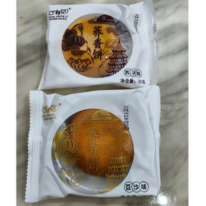 【抢】丁程记荞三香饼云南产老式豆沙糕点心传统玉溪荞粑