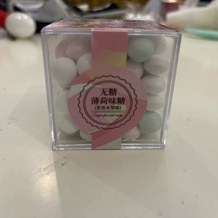 【抢】其妙薄荷味糖薄荷糖清新口气水果味糖果白桃茉莉香体