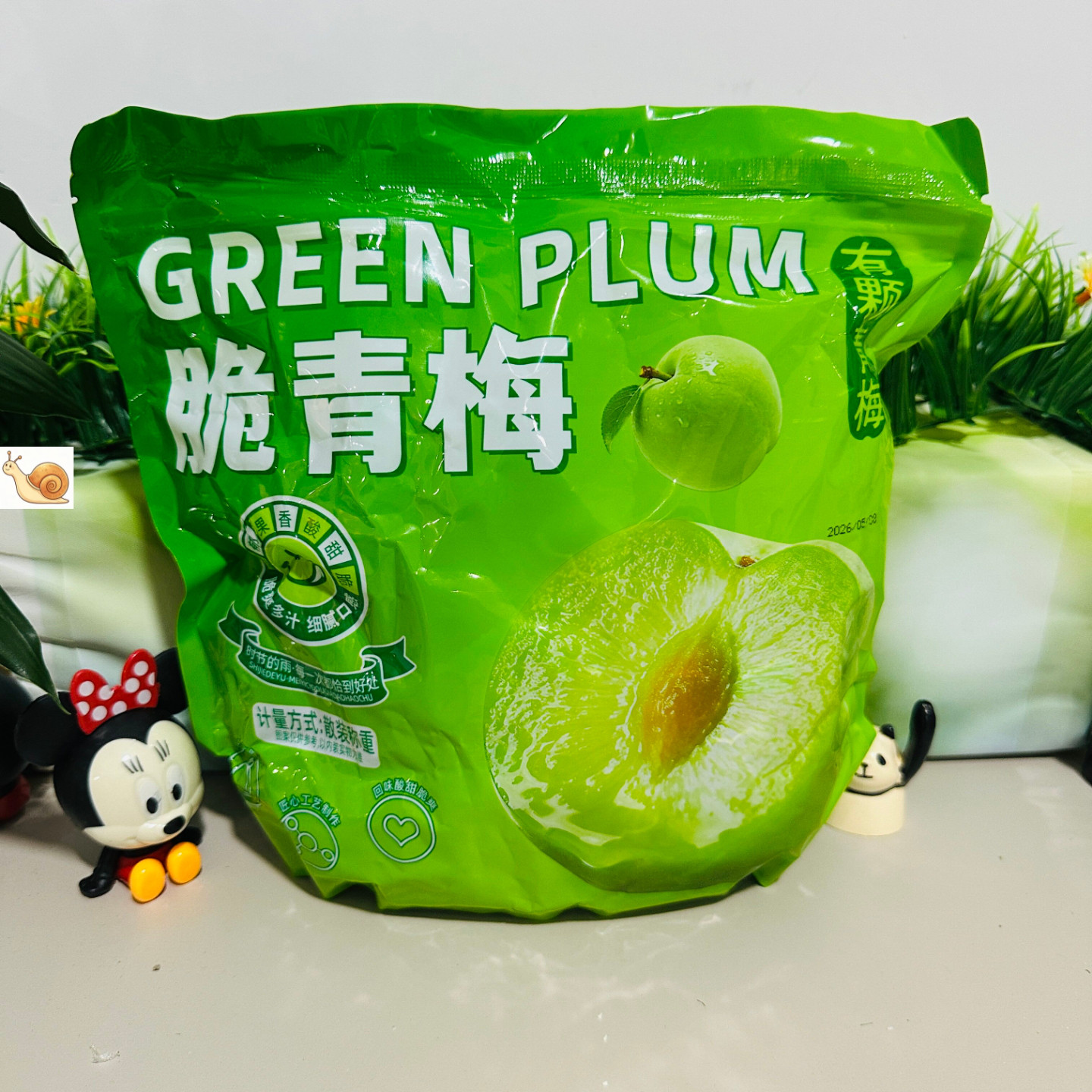 【严选】脆梅脆青梅酸甜爽口梅爽脆低脂酸梅青口梅独立包装蜜饯果