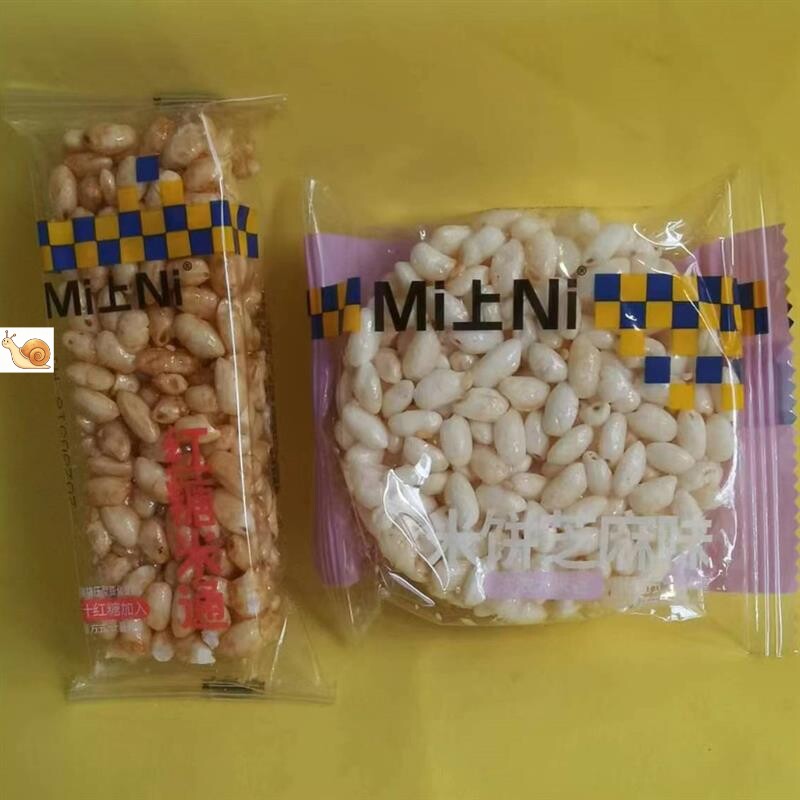 新日期休闲零食Mi上Ni小熊红糖米通米饼芝麻味孕妇儿童食品