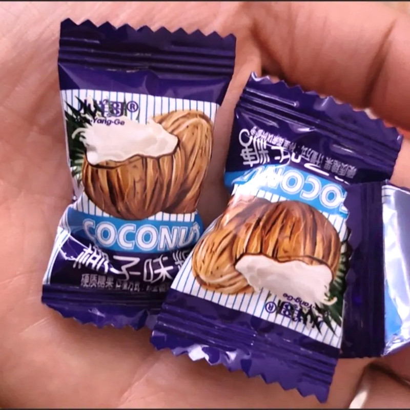 【优选⑥】【100颗/斤】浓椰子糖榴莲糖炭烤咖啡糖硬糖散装