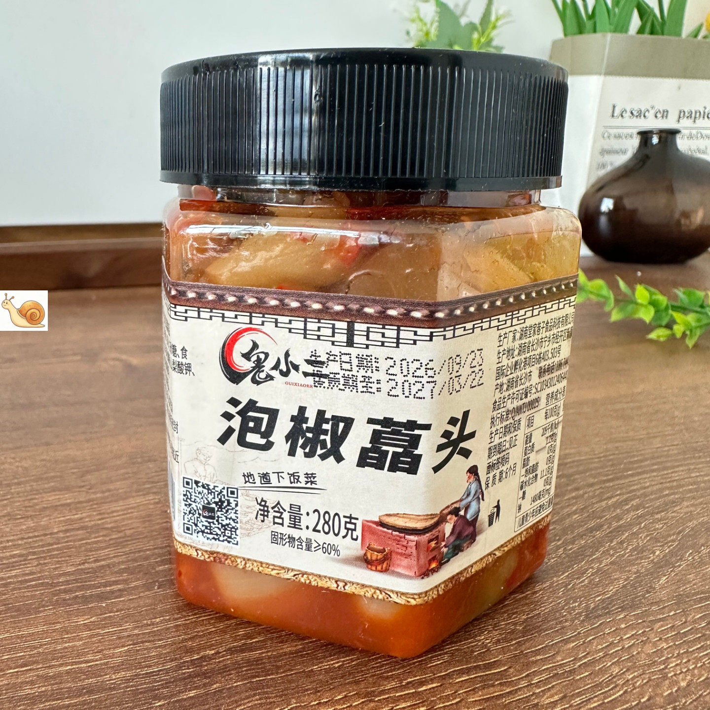 四川剁椒藠头酸辣茭头腌制