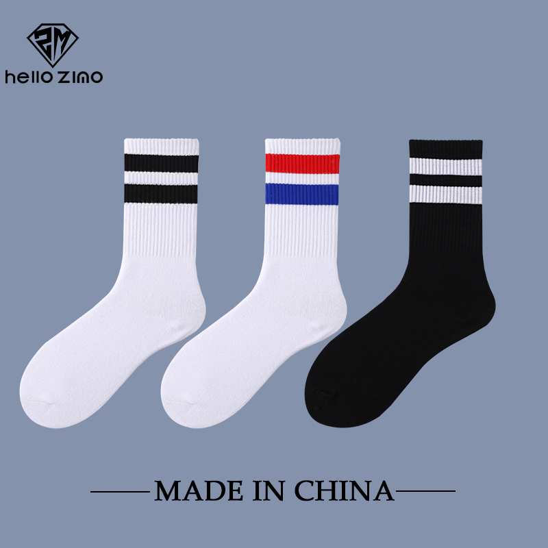 HELLO ZIMO男袜长筒袜高帮全棉袜条纹百搭防臭吸汗薄冬季男士长袜