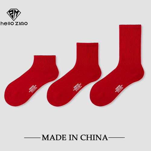 HELOO ZIMO大红袜子长筒男女袜冬季新年红色婚礼纯棉防臭吸汗短袜