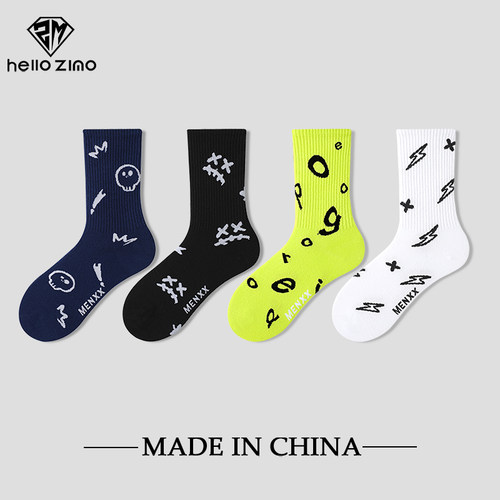 HELLOZIMO男袜高筒纯棉