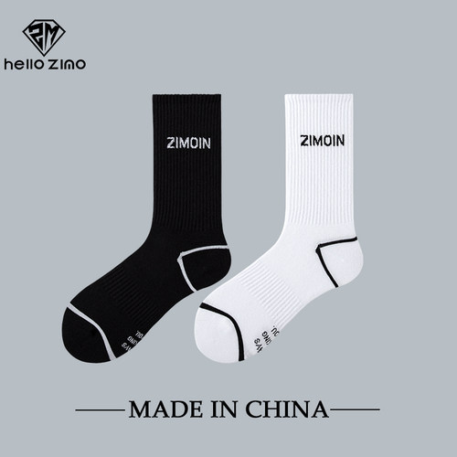 HELLO ZIMO纯棉袜子男长筒袜高帮字母ins潮流百搭薄夏季学生长袜