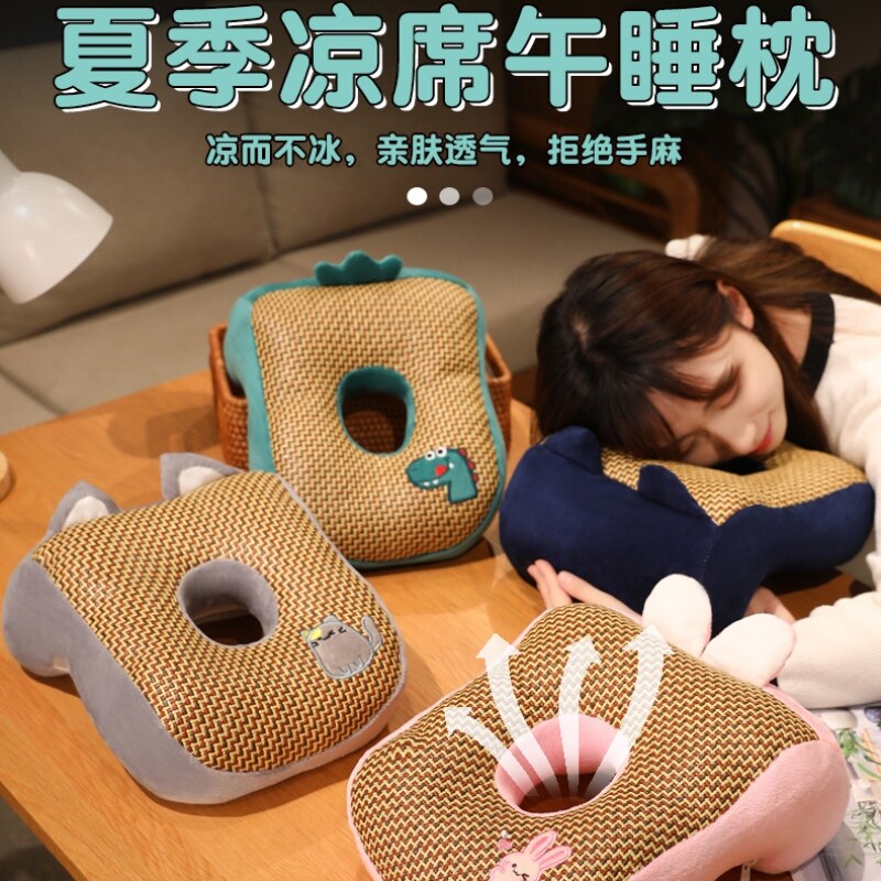 办公室午休神器午睡枕趴睡小学生桌上儿童夏季趴趴枕冰丝抱枕教室