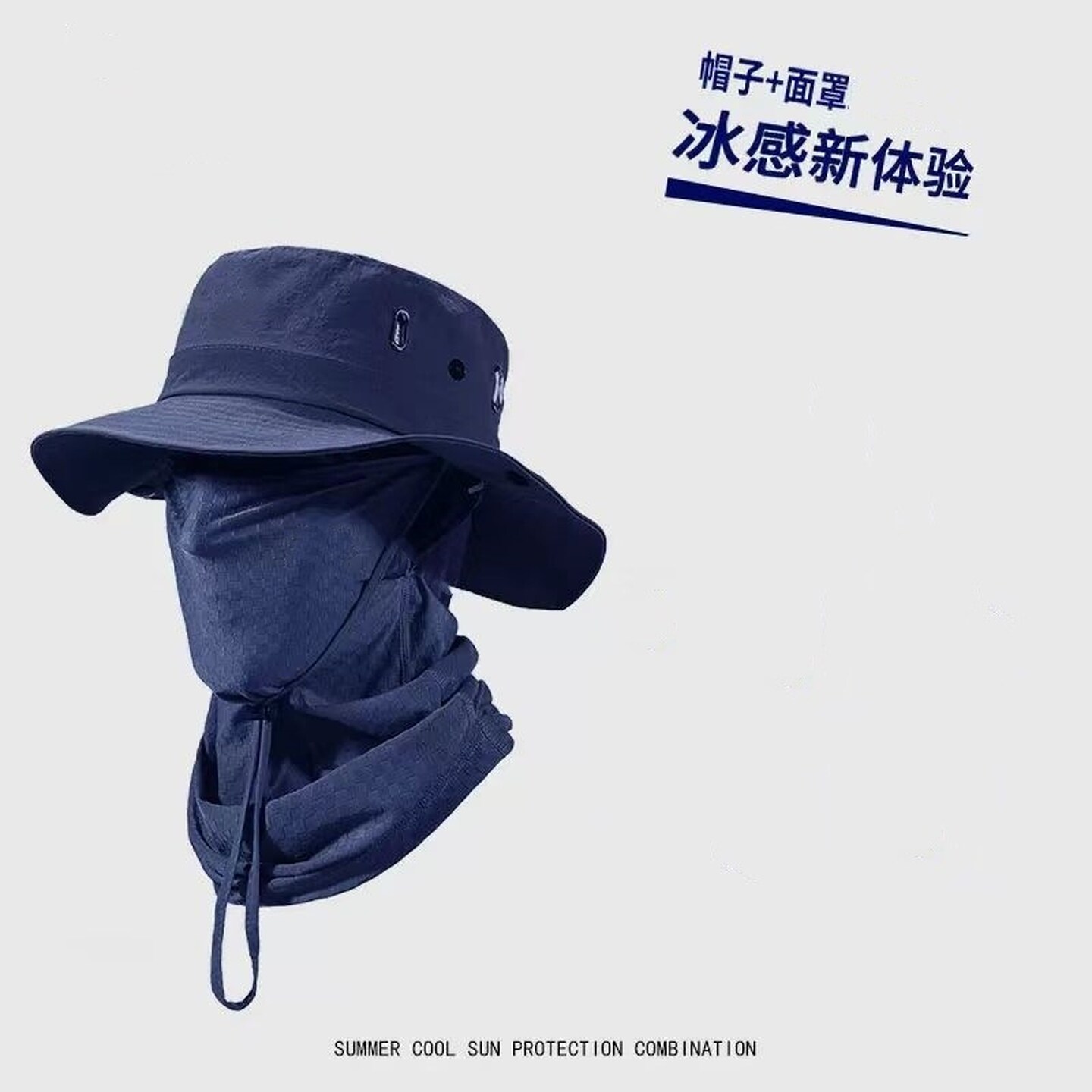 帽子遮阳帽男防晒防紫外线夏季大檐户外登山钓鱼透气太阳渔夫帽