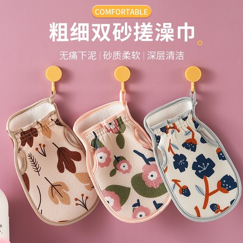 沐浴球搓澡巾二合一浴花强力搓泥手套洗澡擦背神器女士专用拉背条