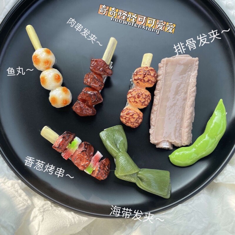 网红仿真搞怪发夹食物烧烤发卡清炖红烧排骨侧边刘海夹子头饰发饰