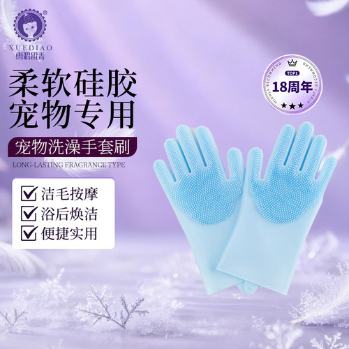 【升级款 185g】