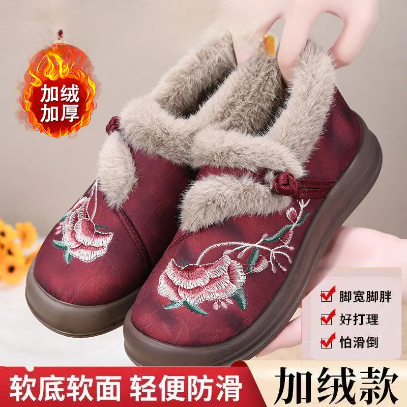冬季新款保暖妈妈棉鞋