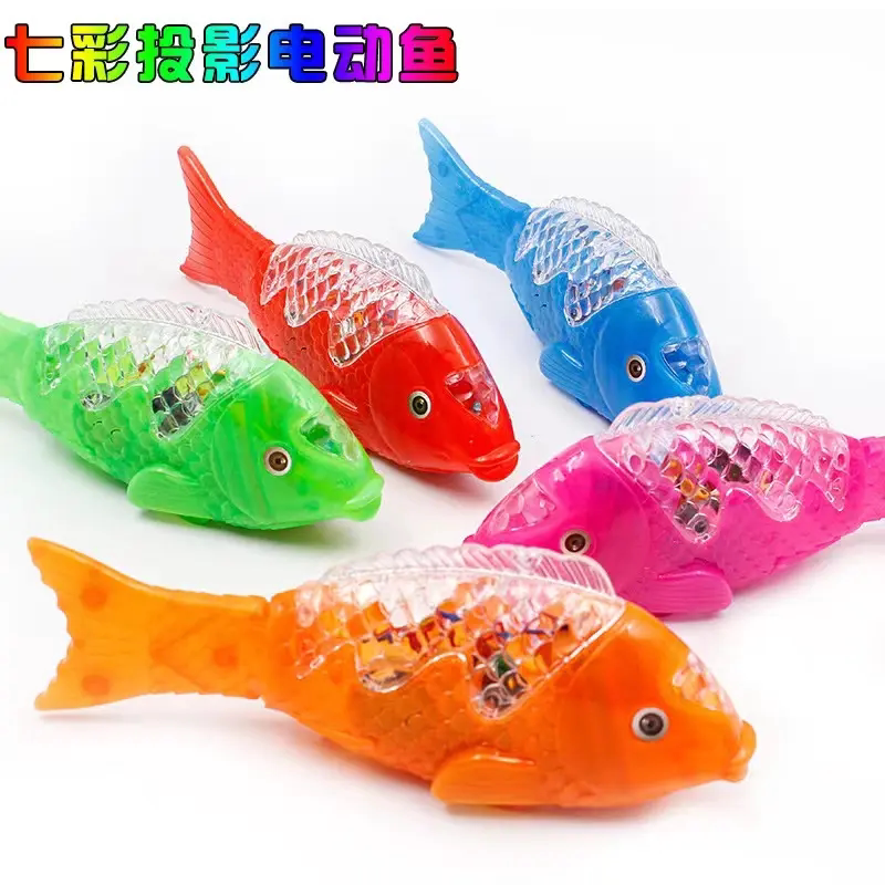 电动音乐发光会动小金鱼玩具