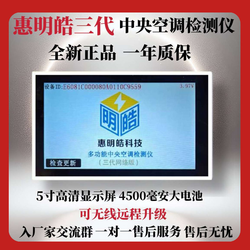 ����������๦������յ������ͨ�ü��ñ�Ƶ�յ�������������