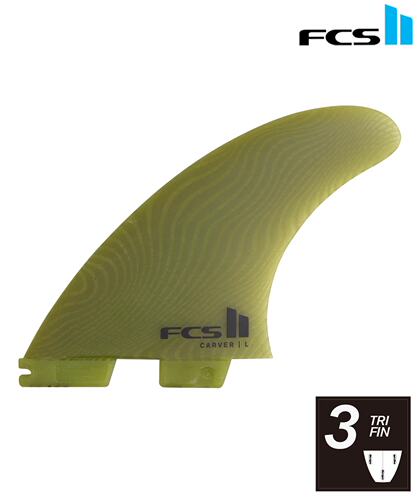 FCS2NEOGLASSCARVERTRI