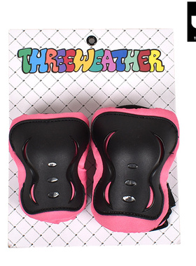 THREE WEATHER  儿童用滑板护具套装 MRSP10664 HH G13