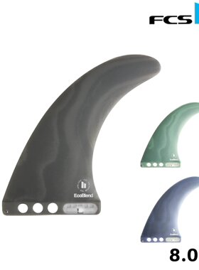 FCS2冲浪鳍 CONNECT NEO ECO LB FIN 8 FCON-NE0-LB80R KK C10 8