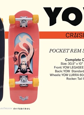 YOW 巡洋舰陆地冲浪板 2023 POCKET REM 30.5″
