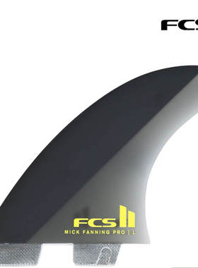 FCS2 Mick Fanning签名款 PRO系列冲浪板三鳍适配FCS II系统