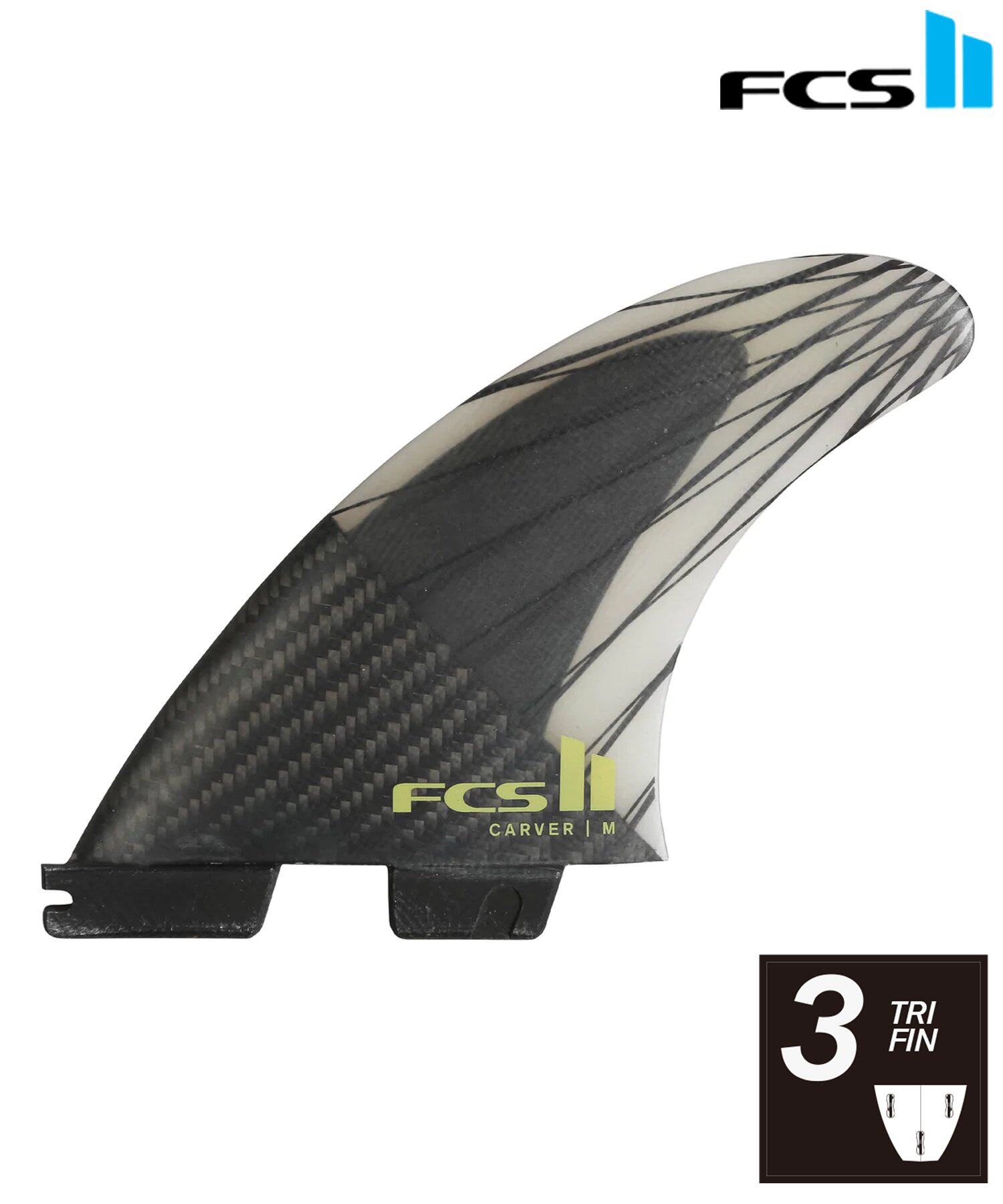 FCS2PCCARVER碳纤维冲浪鳍