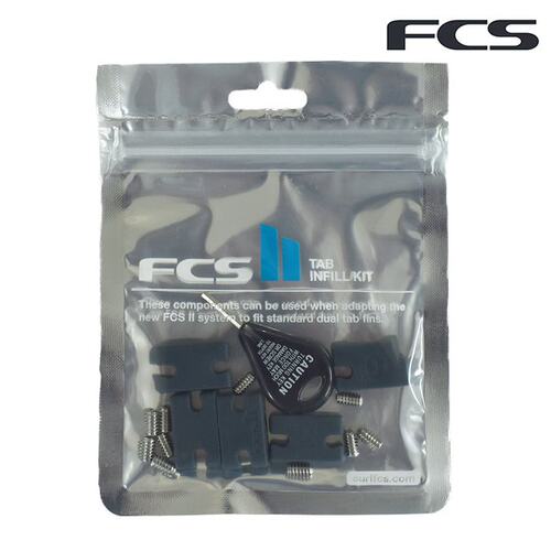 fcs冲浪六角扳手专业配件