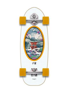 YOW Yau Long 滑板全套 30 英寸 CHIBA
