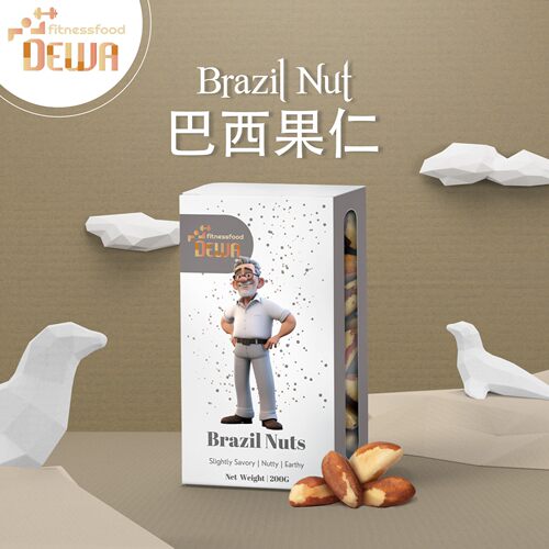Dewa有机巴西果仁饱鱼果Dewi小食