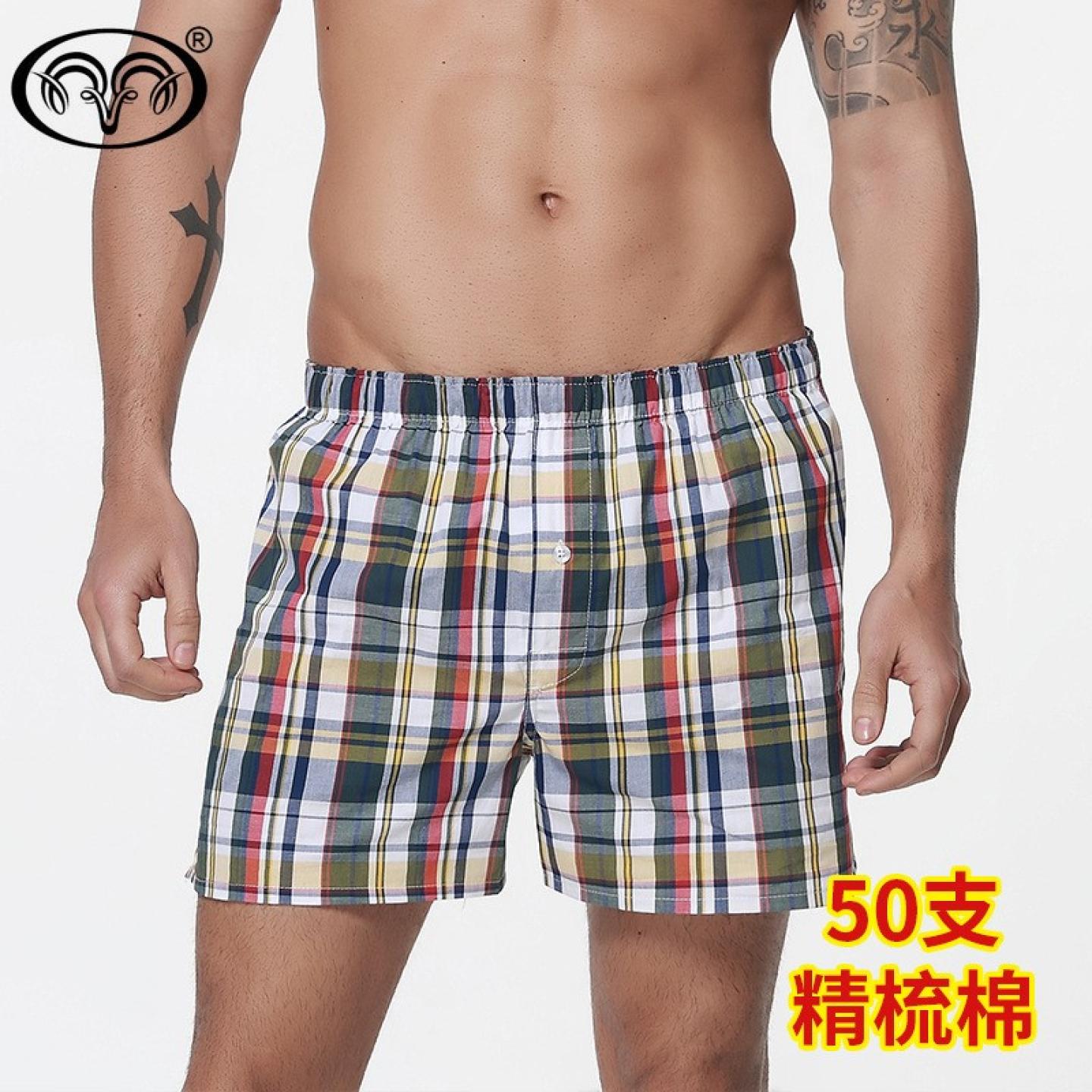纯棉林恒祥阿罗裤短裤男裤透气