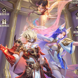 首冲号折扣号元气冒险团/仙魔尘缘/红月江湖魔法启示录/龙之剑圣