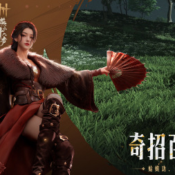 首冲号折扣燕云十六声/豪侠大乱斗掌门江湖路雪刀群侠传辉煌岁月