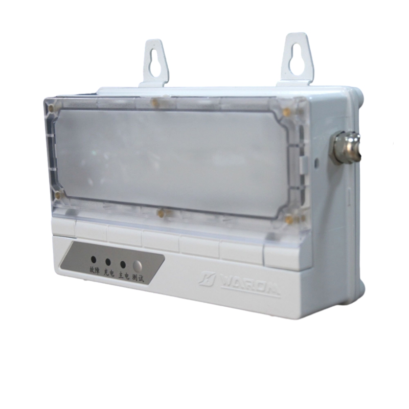 华荣（WAROM）HR-ZLZD-E13W(Ⅱ)-6(GW)消防应急照明灯具 白色