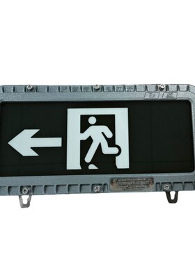 华荣（WAROM）HR-BLJC-1LROEI0.5W-Ex(GW) (计价单位：盏) 灰色