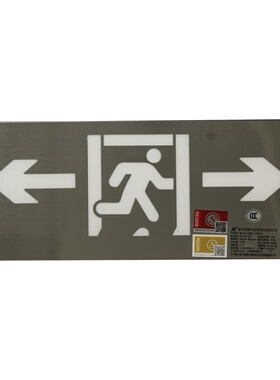 华荣（WAROM）HR-BLJC-2LROE I 0.3W-BSD(GW) (单位：盏) 灰色