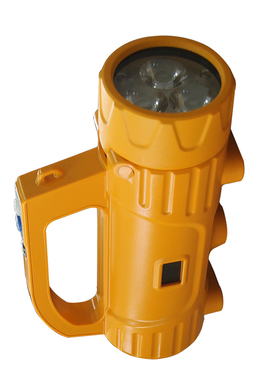 华荣(WAROM) RLEHL2051A(GW)  便携式强光工作灯 (计价单位：盏)