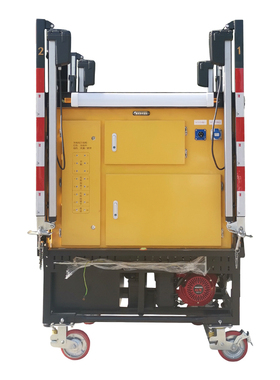 华荣（WAROM）RLEIE8071 多功能应急充电方舱