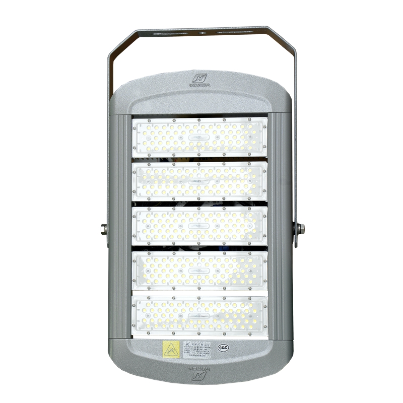 华荣（WAROM）HRZM-GT313-XL300(GW)投光灯具(计价单位：个)灰色