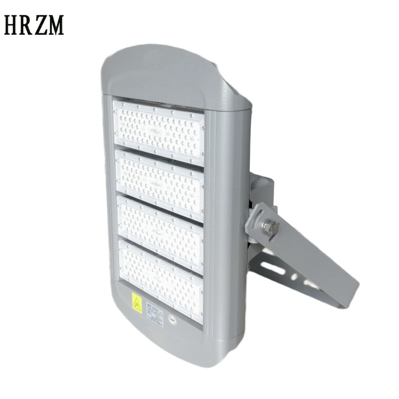 HRZM 投光灯具(GC）HRZM-GT313-XL240(GTGC) 个