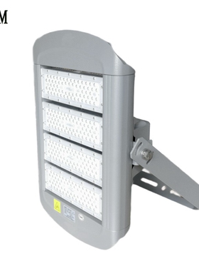 HRZM 投光灯具(GC）HRZM-GT313-XL240(GTGC) 个