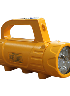 华荣（WAROM）RLEHL2051A 便携式强光工作灯